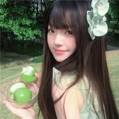 撒克逊